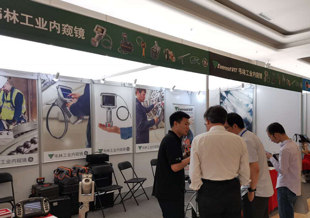 韋林工業(yè)內(nèi)窺鏡應邀參加2019遠東無損檢測新技術論壇 韋林工業(yè)內(nèi)窺鏡應邀參加2019遠東無損檢測新技術論壇