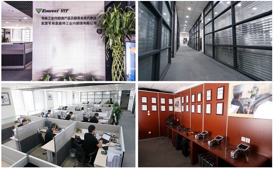 北京韋林意威特工業內窺鏡有限公司 北京韋林意威特工業內窺鏡有限公司