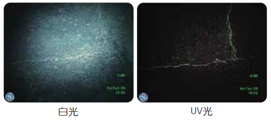 特殊定制型探頭——UV探頭檢測(cè)圖 特殊定制型探頭——UV探頭檢測(cè)圖