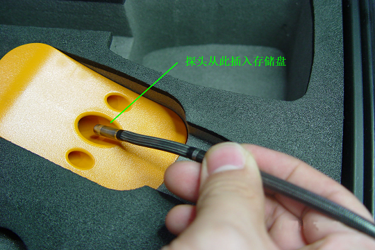 工業(yè)視頻內窺鏡探頭插入存儲孔 工業(yè)視頻內窺鏡探頭插入存儲孔