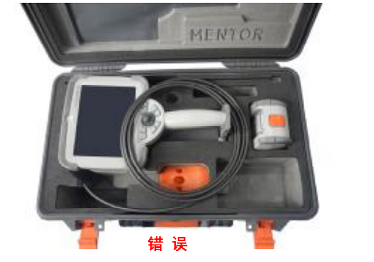 錯誤的工業內窺鏡軟管存放示意圖 錯誤的工業內窺鏡軟管存放示意圖