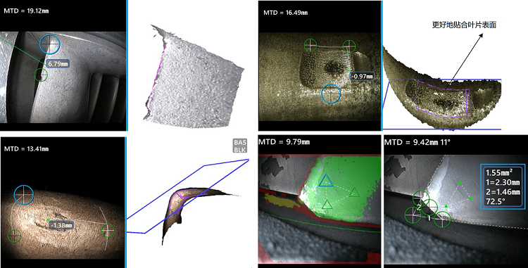 工業(yè)內(nèi)窺鏡測(cè)量操作及技巧 工業(yè)內(nèi)窺鏡測(cè)量操作及技巧