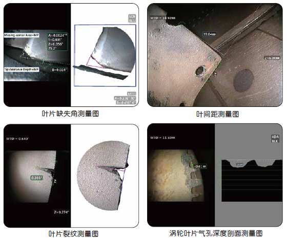 測量尺寸實拍圖 測量尺寸實拍圖