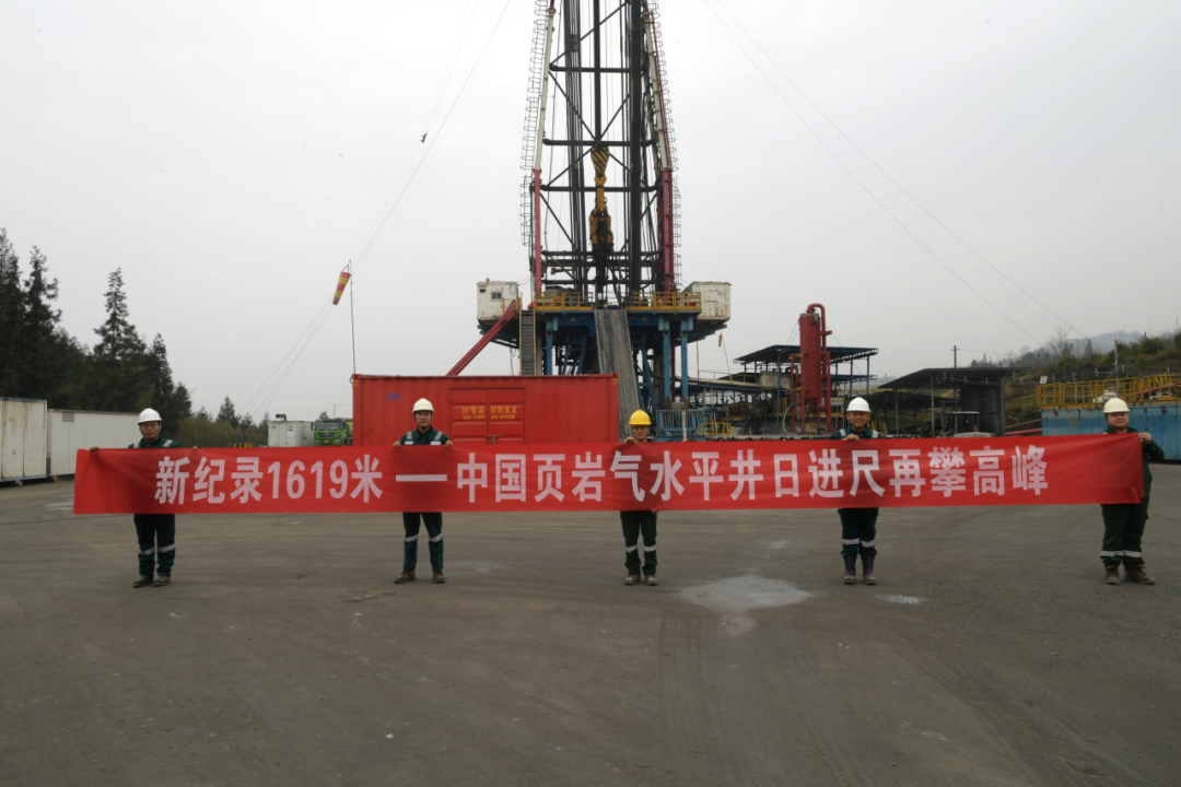 貝克休斯助力鉆井提速，創(chuàng)造新歷史