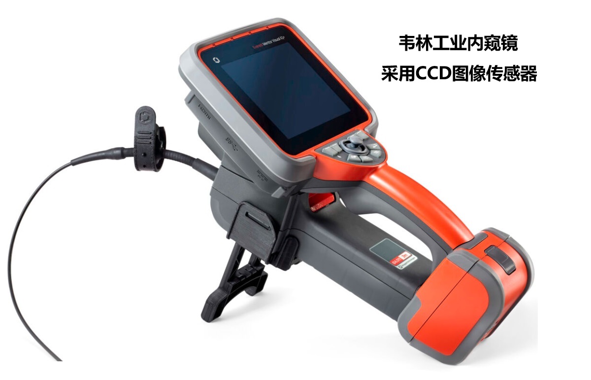 韋林工業內窺鏡 Everest XLG4+/MViQ+ 韋林工業內窺鏡 Everest XLG4+/MViQ+