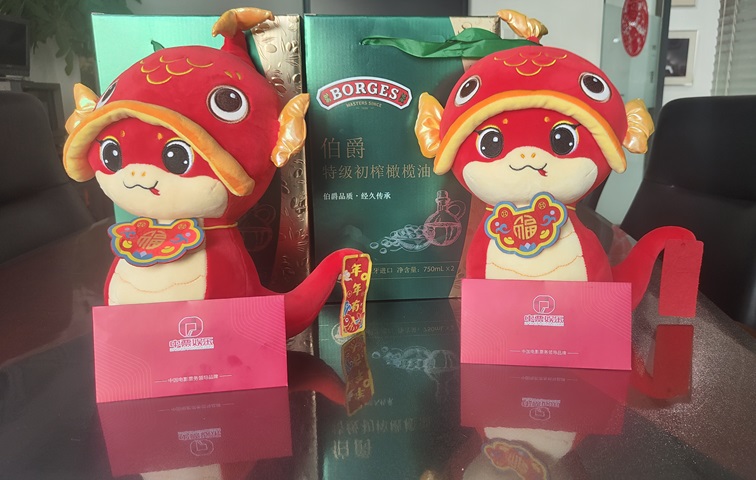 韋林公司為員工發放的春節禮品 韋林公司為員工發放的春節禮品