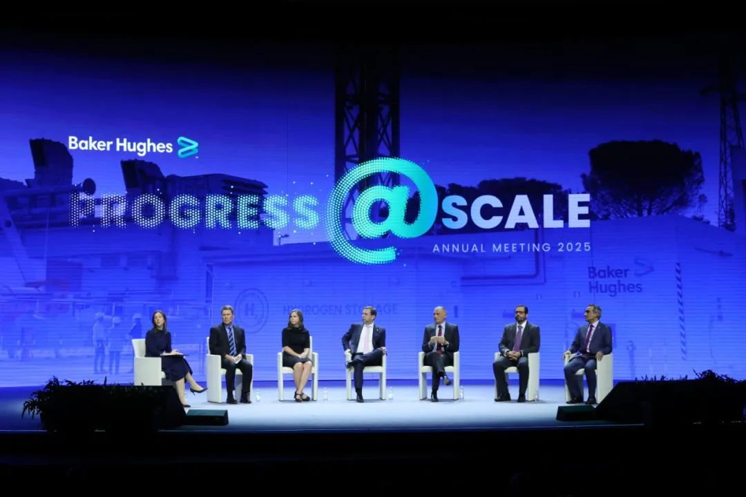 貝克休斯第25屆年會 貝克休斯第25屆年會