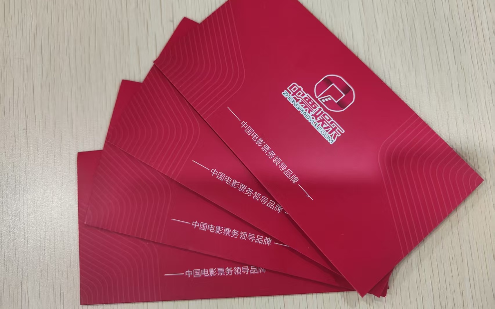 韋林公司為員工發(fā)放端午節(jié)禮品 韋林公司為員工發(fā)放端午節(jié)禮品